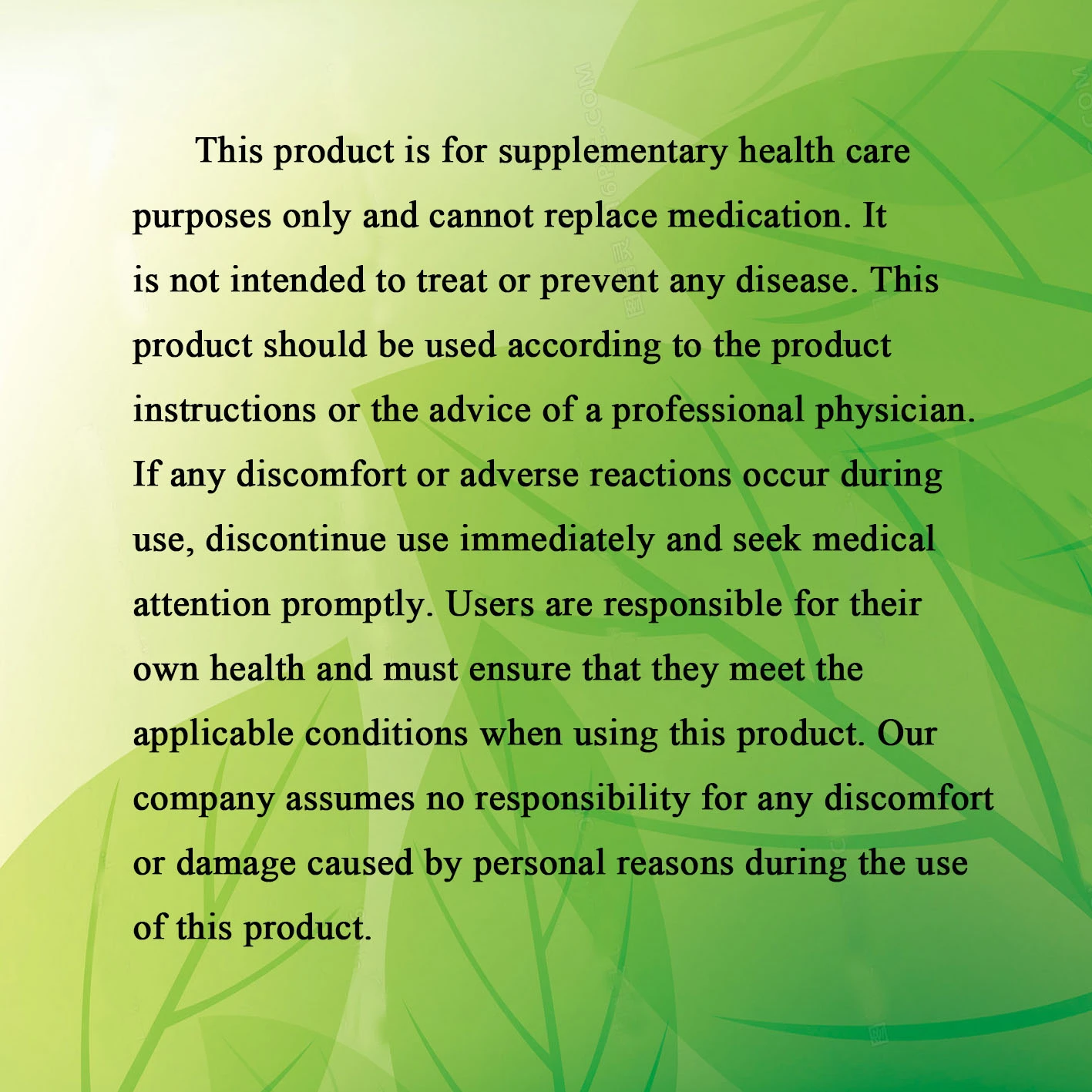 product-1417-1417